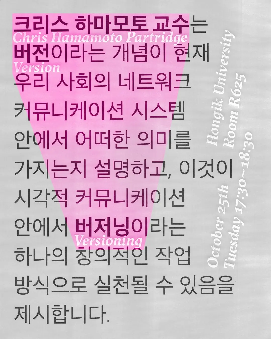 작품 대표 이미지